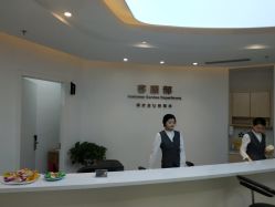 -润泽瑞尼丝医疗美容医院