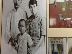 -上海鲁迅故居