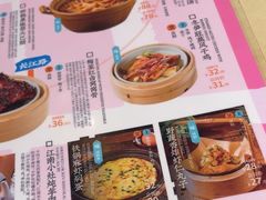 -南京大牌档(新街口德基广场店)
