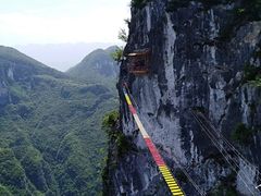 -重庆云阳龙缸景区