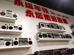 -老成都市井火锅阿泥頭火锅公司(海宁长安佳源中心广场店)