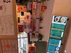 -官桥贡面(吉城大厦店)