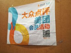 -本味焖罐源(天泽街店)