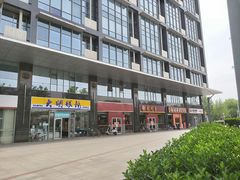 -李先生牛肉面大王(广渠门内店)