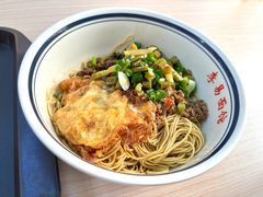 -李易面馆(树木岭店)