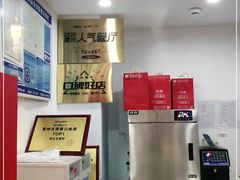 -烁先生披萨·儿童餐下午茶(河南岸店)
