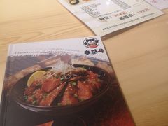 -本格丼·炭火烤肉饭(大悦路成都大悦城店)
