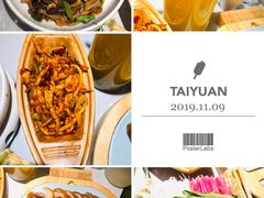 -额娘·现烙春饼烤鸭(太原总店)