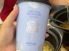 -爷爷不泡茶NOYEYENOTEA(烟台烟大保利店)