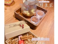 -天水蔬食料理(树德之光店)