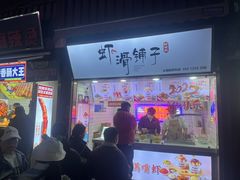 -衣裳街历史文化街区