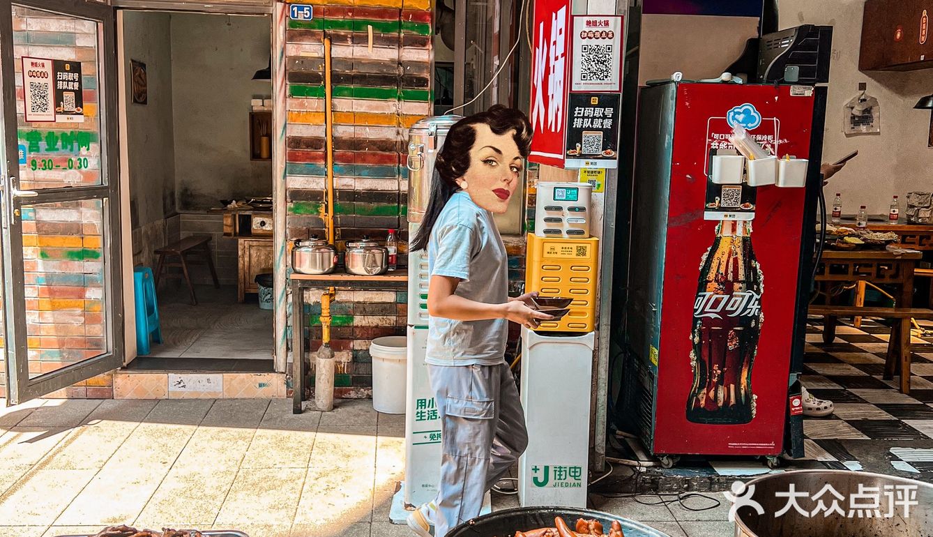 🪭重庆人民的松弛感，居民楼下的地道老火锅🔥