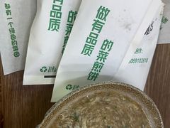 -舞素卷菜煎饼.糁汤(万达金街店)