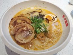 -味千拉面(双井店)