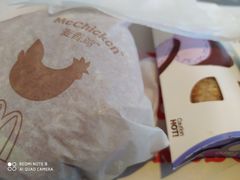 -麦当劳(朝阳路得来速店)