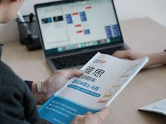 -环球·雅思托福·THiNKSAT留学语言培训学校(国贸校区)