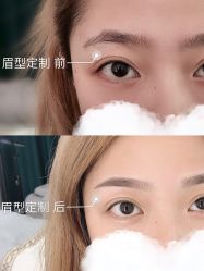 -YIMEI ART半永久纹眉·野生眉