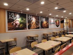 -永和大王(解放东路店)
