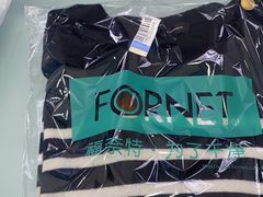 -福奈特洗衣洗鞋(芷江西路店)