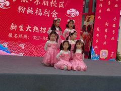 -多派·天津电视少儿艺术培训中心(东丽校区)