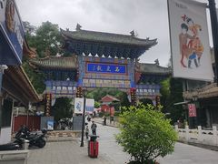 -玉泉观