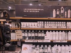 -MUJI无印良品(万象城店)