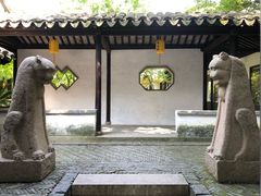 -常熟方塔园