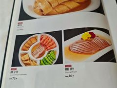 -老人和饭店(淮海中路店)