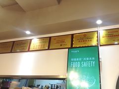 -盐老幺自贡盐帮菜老店