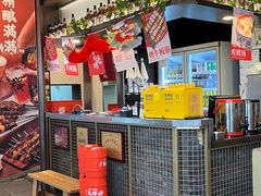 -聚点·北京串(簋街店)