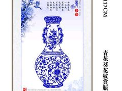 -犄角旮旯(小石碑胡同店)