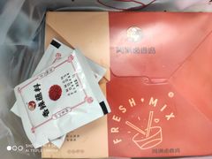 -阿满卤香鸡(新街口印象汇店)