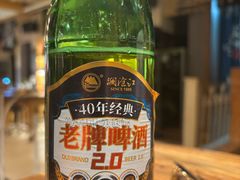 -云之南(八里庄店)