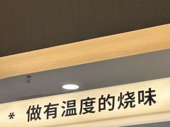 -北京雁栖湖国际会展中心