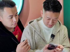 -gleeglee乐溢亦茶(合生汇店)