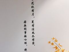 -小茶闲舍·观景商务茶馆(广州塔店)