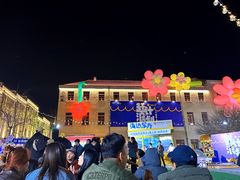 -上街里市集(悦喜客来广场店)