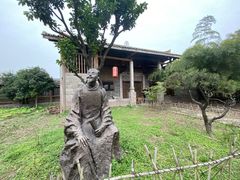 -驿舍·民國老营房院子私房菜(科学会堂店)