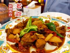 -巴依老爷新疆美食(工体旗舰店)