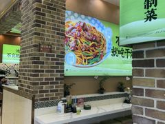 -丝路传奇·中国拉面航母店(北医三院店)