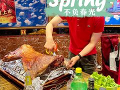 -郭记原生态烤羊腿(长宁路店)
