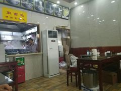 -西域美食蘭州拉面