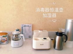 点击看大图 -恒熙玥月子会所