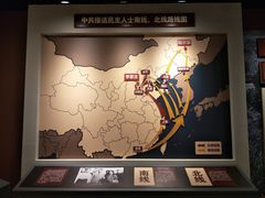 -中央统战部旧址