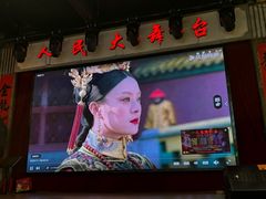 -老五烧烤(盘金华府总店)