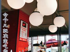 -肯德基(慈溪爱琴海店)