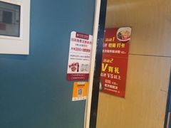 -老济南·地道济南菜(大明湖店)