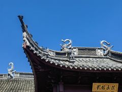 -庆安会馆