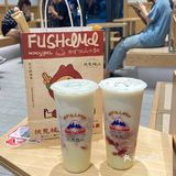 伏见桃山yyds！