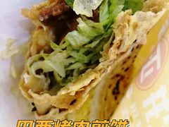 -煎饼正传(万象城店)